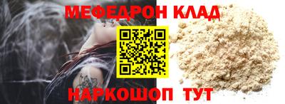 дурь Бугуруслан
