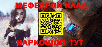 дурь Бугуруслан