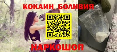 мет Бузулук