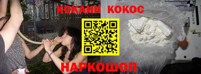 прущие крисы Будённовск