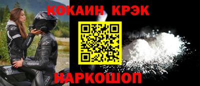 мет Бузулук