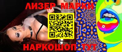дурь Бугуруслан
