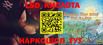 прущие крисы Будённовск