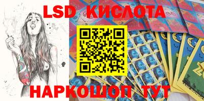 дурь Бугуруслан