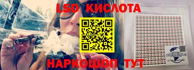 мет Бузулук