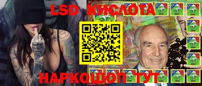 прущие крисы Будённовск