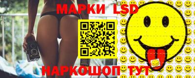 дурь Бугуруслан