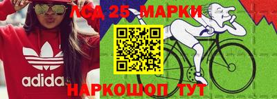 мет Бузулук