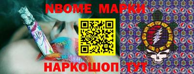 прущие крисы Будённовск