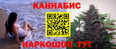 дурь Бугуруслан