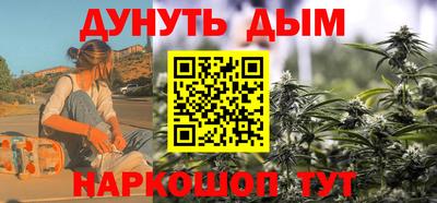 мет Бузулук