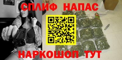 мет Бузулук