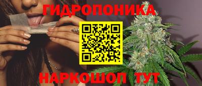 мет Бузулук