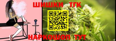 прущие крисы Будённовск