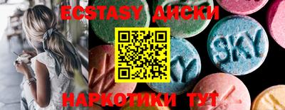 прущие крисы Будённовск