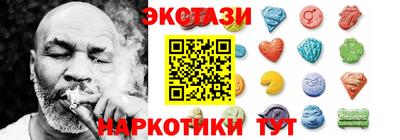 дурь Бугуруслан