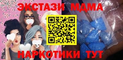 прущие крисы Будённовск