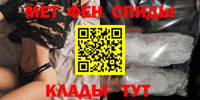 прущие крисы Будённовск