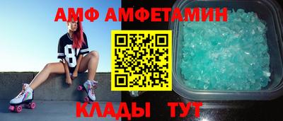 мет Бузулук