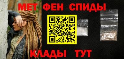 дурь Бугуруслан