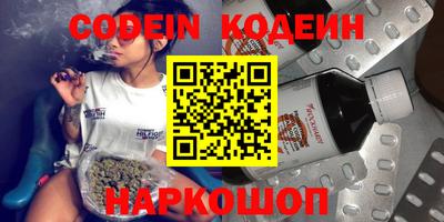 прущие крисы Будённовск