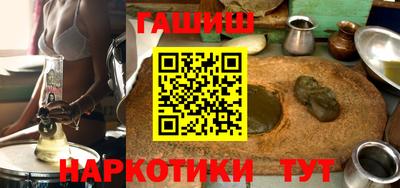 мет Бузулук