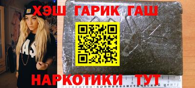 мет Бузулук