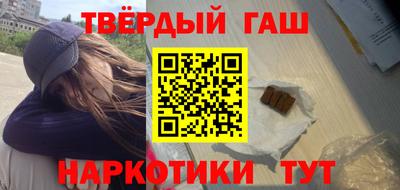 мет Бузулук