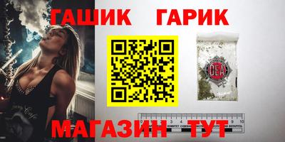 прущие крисы Будённовск