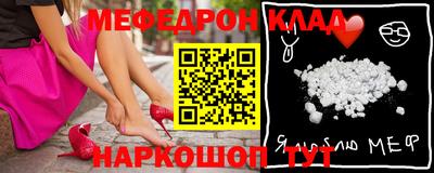 прущие крисы Будённовск