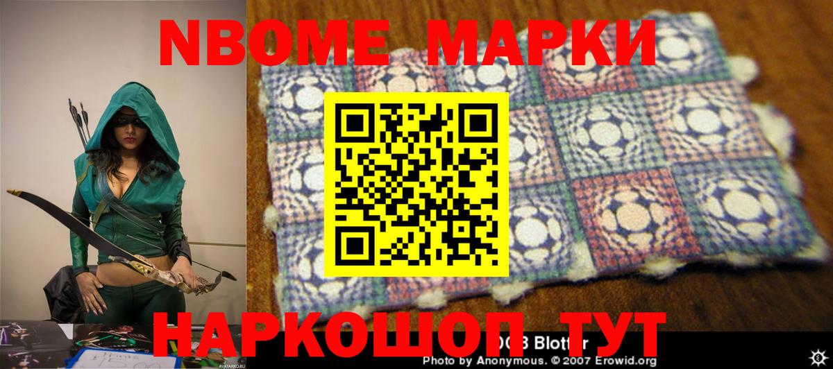 LSD-25 экстази ecstasy  Лсд 25 экстази ecstasy  Вход с VPN  Пыть-Ях 